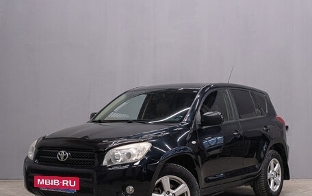 Toyota RAV4, 2008 год, 1 619 000 рублей, 2 фотография
