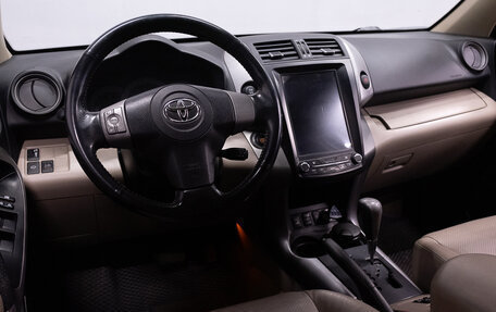 Toyota RAV4, 2008 год, 1 619 000 рублей, 11 фотография