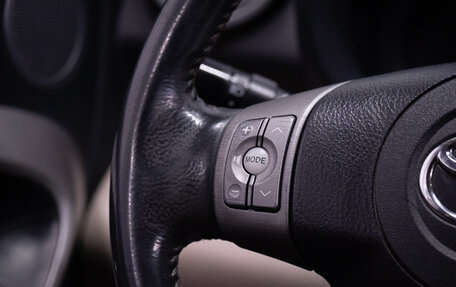 Toyota RAV4, 2008 год, 1 619 000 рублей, 13 фотография