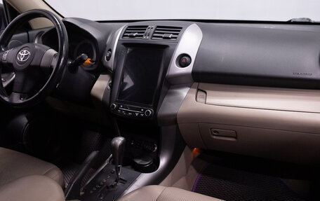 Toyota RAV4, 2008 год, 1 619 000 рублей, 17 фотография