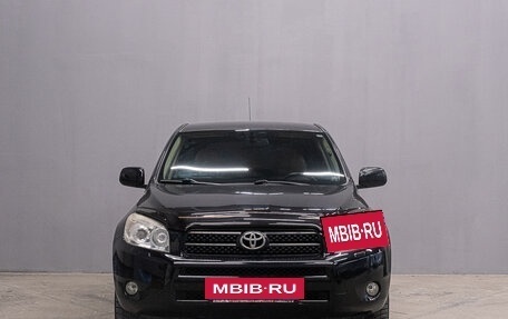 Toyota RAV4, 2008 год, 1 619 000 рублей, 4 фотография