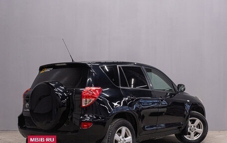 Toyota RAV4, 2008 год, 1 619 000 рублей, 7 фотография