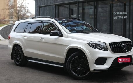 Mercedes-Benz GLS, 2017 год, 5 800 000 рублей, 2 фотография