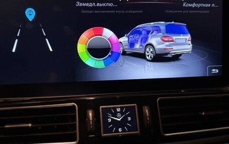 Mercedes-Benz GLS, 2017 год, 5 800 000 рублей, 8 фотография