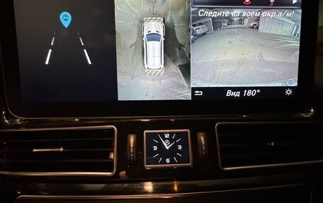 Mercedes-Benz GLS, 2017 год, 5 800 000 рублей, 13 фотография