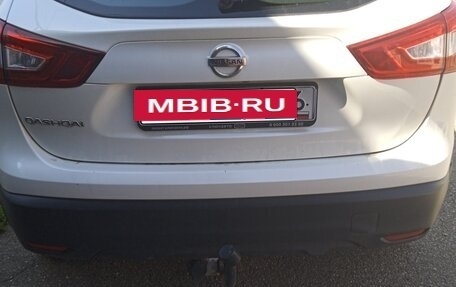 Nissan Qashqai, 2017 год, 1 520 000 рублей, 4 фотография