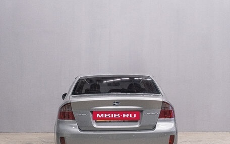 Subaru Legacy IV, 2006 год, 1 299 000 рублей, 5 фотография