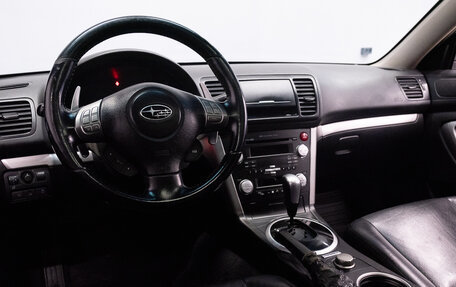 Subaru Legacy IV, 2006 год, 1 299 000 рублей, 11 фотография