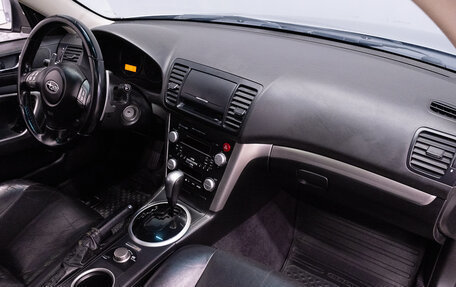 Subaru Legacy IV, 2006 год, 1 299 000 рублей, 19 фотография