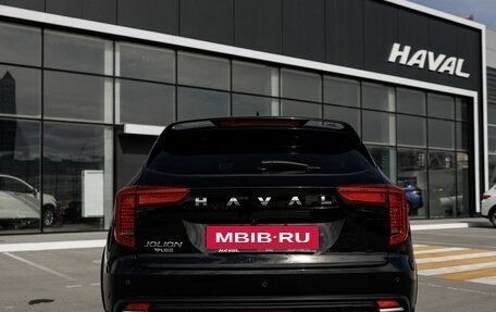 Haval Jolion, 2025 год, 2 799 000 рублей, 2 фотография