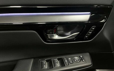 Honda CR-V, 2025 год, 4 500 000 рублей, 12 фотография