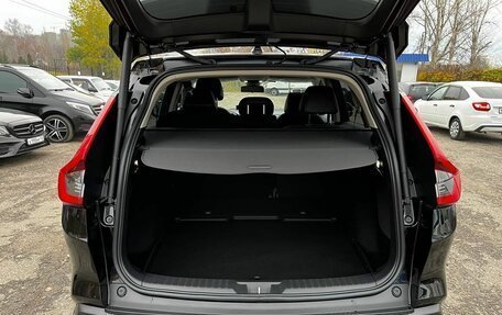 Honda CR-V, 2025 год, 4 500 000 рублей, 11 фотография