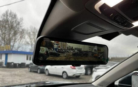 Honda CR-V, 2025 год, 4 500 000 рублей, 22 фотография