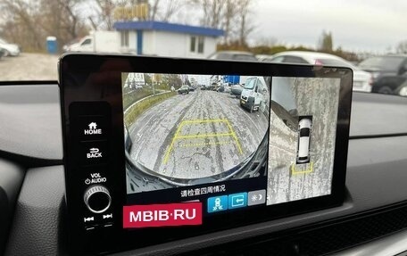 Honda CR-V, 2025 год, 4 500 000 рублей, 23 фотография