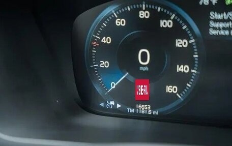 Volvo XC90 II рестайлинг, 2022 год, 3 999 500 рублей, 24 фотография