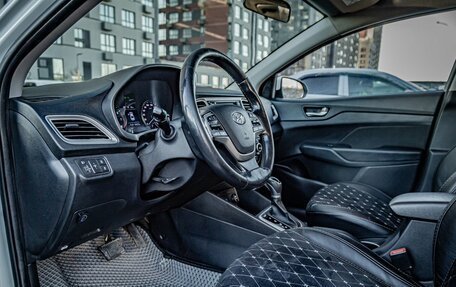 Hyundai Solaris II рестайлинг, 2019 год, 1 220 000 рублей, 10 фотография
