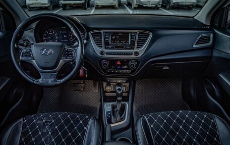 Hyundai Solaris II рестайлинг, 2019 год, 1 220 000 рублей, 14 фотография