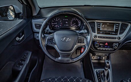 Hyundai Solaris II рестайлинг, 2019 год, 1 220 000 рублей, 12 фотография