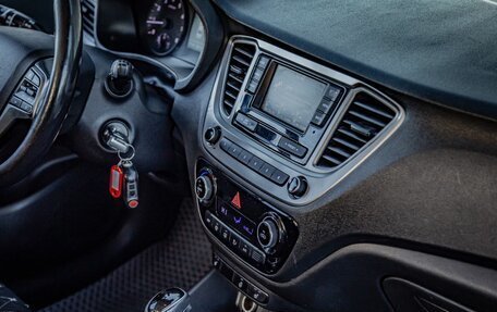 Hyundai Solaris II рестайлинг, 2019 год, 1 220 000 рублей, 19 фотография