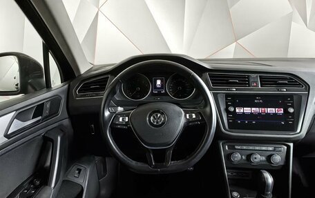 Volkswagen Tiguan II, 2018 год, 2 197 000 рублей, 16 фотография