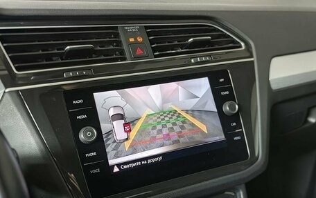 Volkswagen Tiguan II, 2018 год, 2 197 000 рублей, 17 фотография