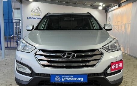 Hyundai Santa Fe III рестайлинг, 2012 год, 1 699 000 рублей, 8 фотография