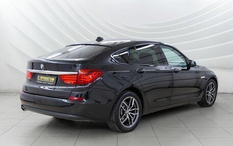 BMW 5 серия, 2012 год, 1 898 000 рублей, 7 фотография