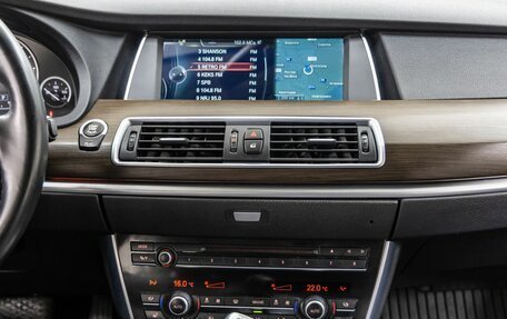 BMW 5 серия, 2012 год, 1 898 000 рублей, 20 фотография