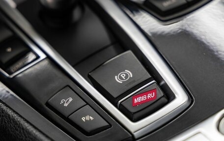 BMW 5 серия, 2012 год, 1 898 000 рублей, 25 фотография