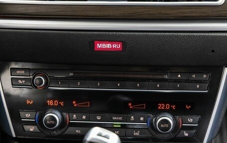 BMW 5 серия, 2012 год, 1 898 000 рублей, 23 фотография