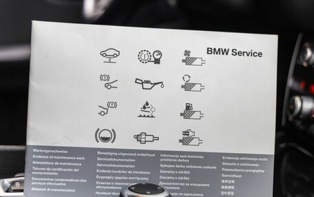 BMW 5 серия, 2012 год, 1 898 000 рублей, 39 фотография