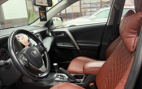 Toyota RAV4, 2017 год, 2 300 000 рублей, 5 фотография