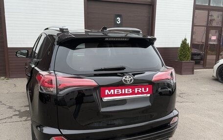 Toyota RAV4, 2017 год, 2 300 000 рублей, 4 фотография