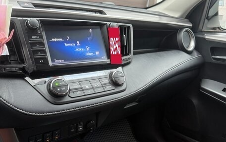 Toyota RAV4, 2017 год, 2 300 000 рублей, 7 фотография