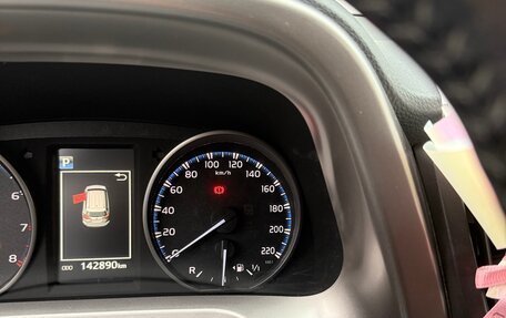 Toyota RAV4, 2017 год, 2 300 000 рублей, 8 фотография