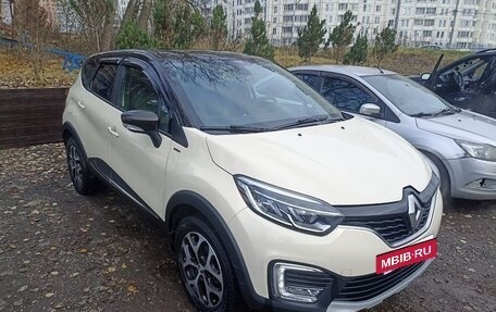 Renault Kaptur I рестайлинг, 2017 год, 1 300 000 рублей, 5 фотография