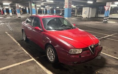 Alfa Romeo 156 I рестайлинг 1, 2003 год, 275 000 рублей, 1 фотография