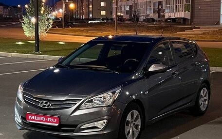 Hyundai Solaris II рестайлинг, 2015 год, 840 000 рублей, 1 фотография