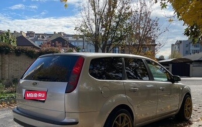 Ford Focus II рестайлинг, 2007 год, 750 000 рублей, 1 фотография