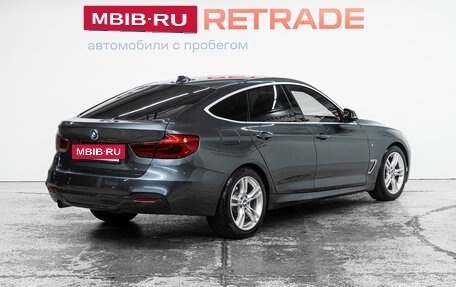 BMW 3 серия, 2017 год, 2 199 000 рублей, 5 фотография