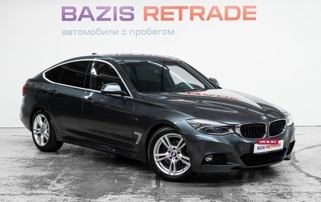 BMW 3 серия, 2017 год, 2 199 000 рублей, 3 фотография