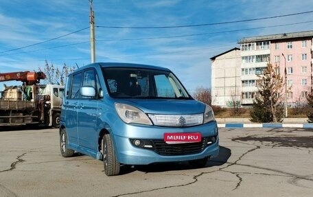 Suzuki Solio II, 2015 год, 875 000 рублей, 1 фотография