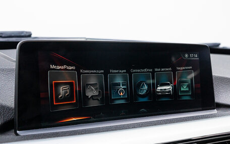 BMW 3 серия, 2017 год, 2 199 000 рублей, 26 фотография