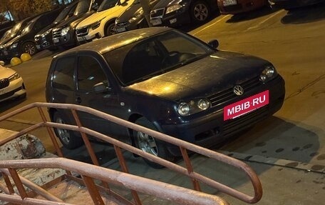 Volkswagen Golf IV, 1999 год, 300 000 рублей, 12 фотография