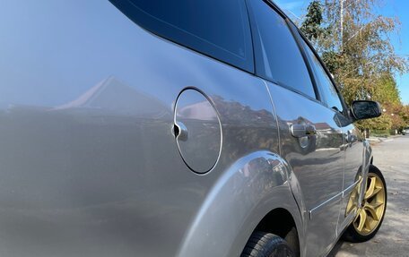 Ford Focus II рестайлинг, 2007 год, 750 000 рублей, 11 фотография