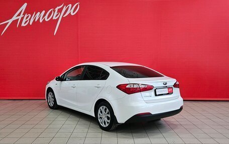 KIA Cerato III, 2015 год, 1 265 000 рублей, 3 фотография