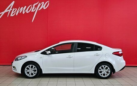 KIA Cerato III, 2015 год, 1 265 000 рублей, 2 фотография