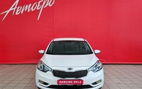 KIA Cerato III, 2015 год, 1 265 000 рублей, 8 фотография