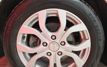 KIA Cerato III, 2015 год, 1 265 000 рублей, 19 фотография