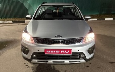 KIA Rio IV, 2018 год, 1 500 000 рублей, 1 фотография